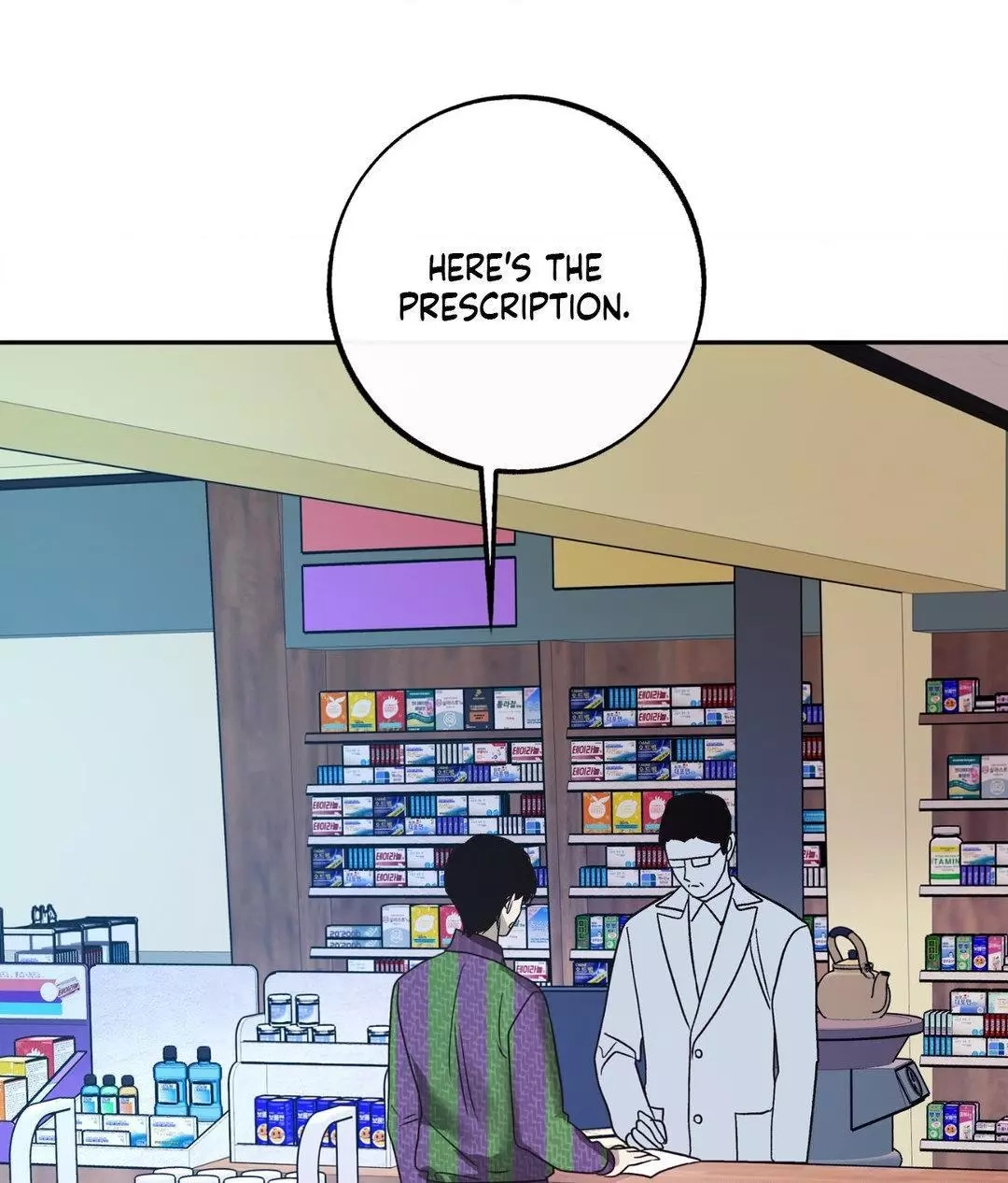 Read Saha chapter 37 image 64 on Lezhin