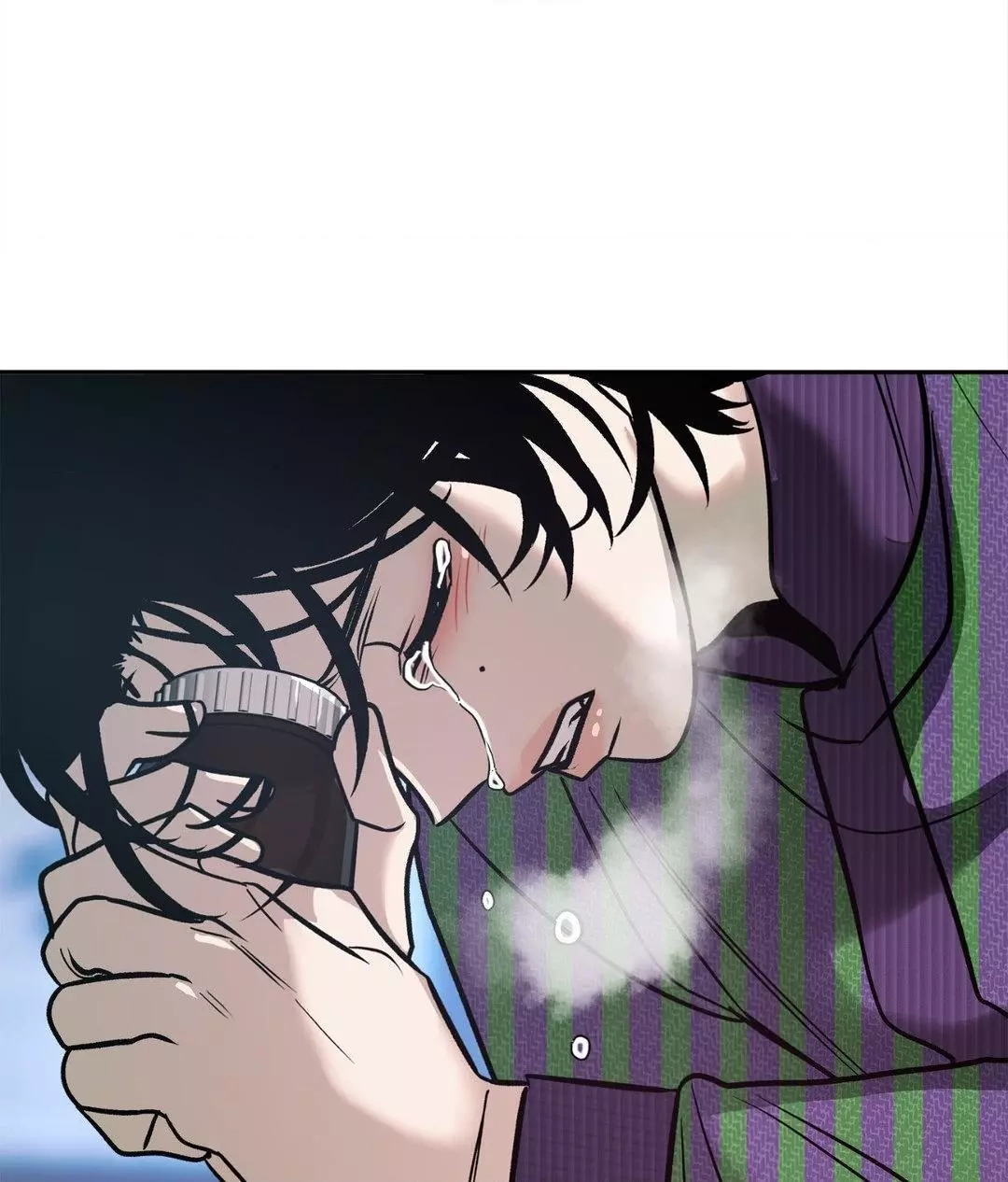 Read Saha chapter 37 image 85 on Lezhin