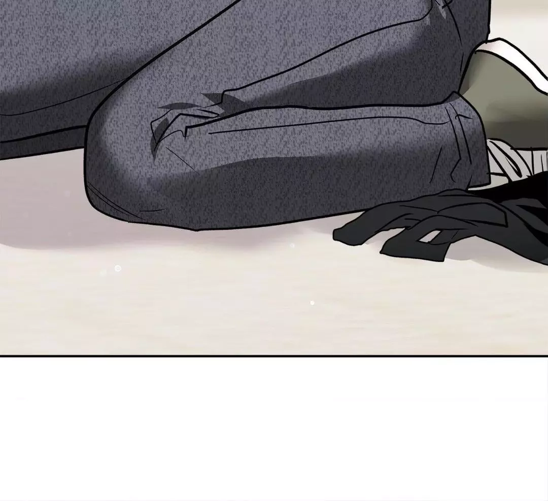 Read Saha chapter 37 image 89 on Lezhin