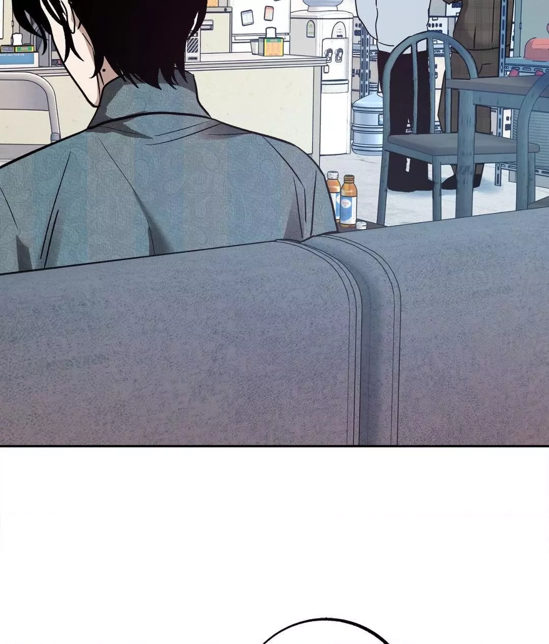 Read Saha chapter 37 image 98 on Lezhin