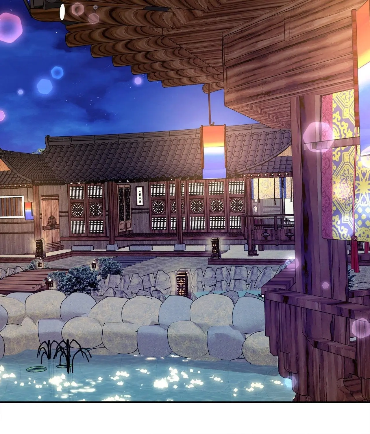 Read Saha chapter 38 image 1 on Lezhin