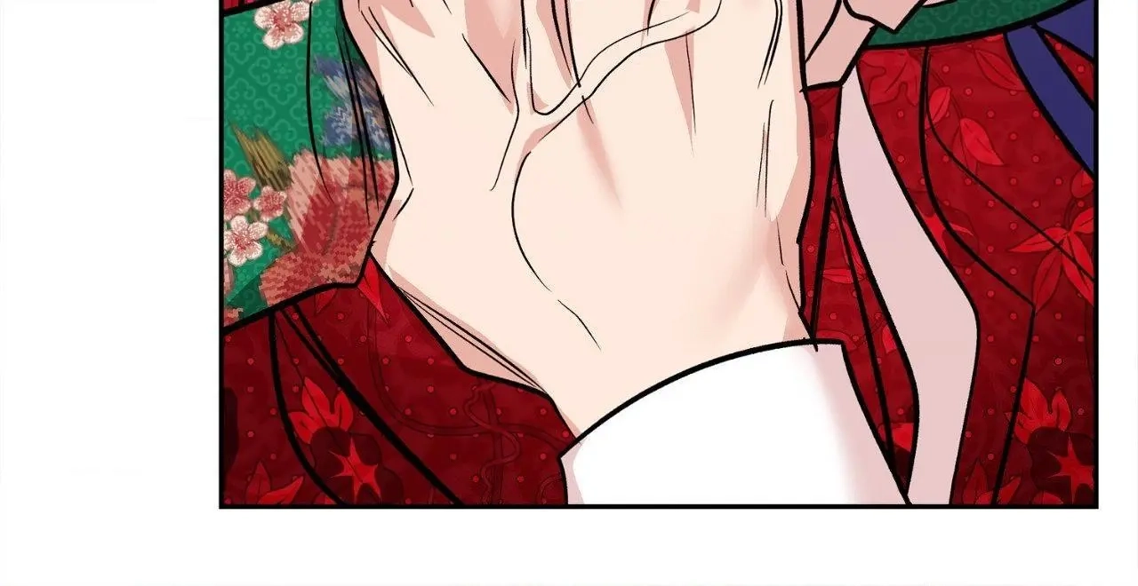 Read Saha chapter 38 image 61 on Lezhin