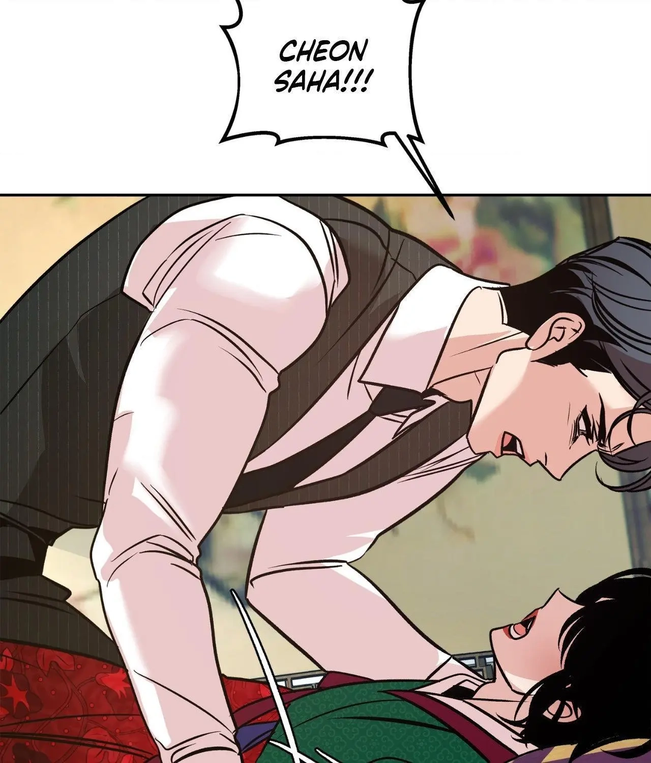Read Saha chapter 38 image 84 on Lezhin
