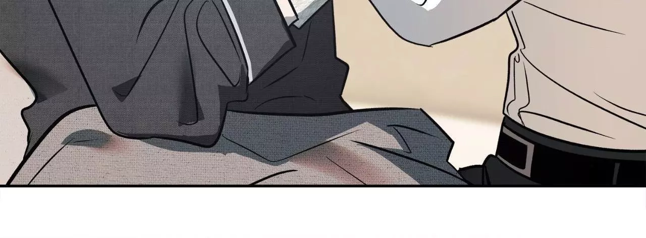 Read Saha chapter 39 image 32 on Lezhin