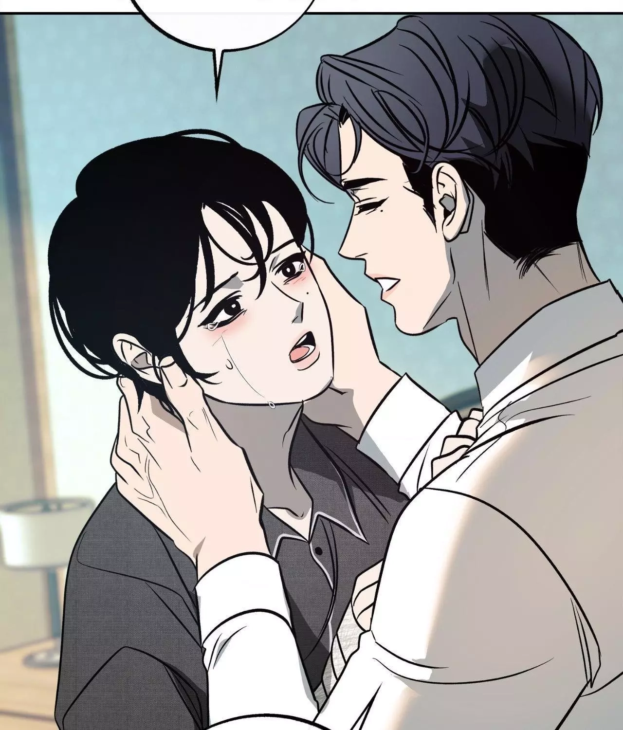 Read Saha chapter 39 image 40 on Lezhin