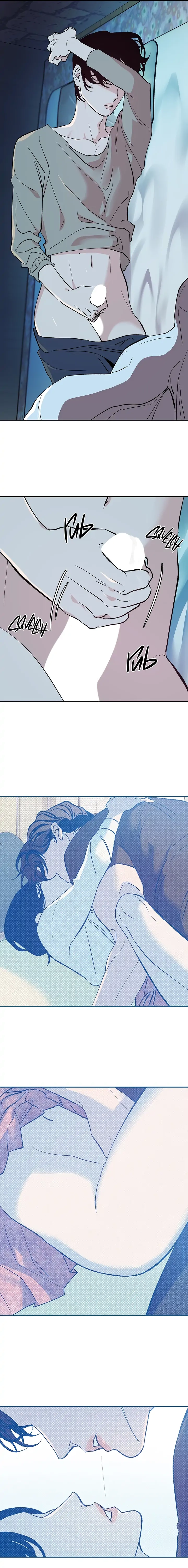 Read Saha chapter 4 image 11 on Lezhin