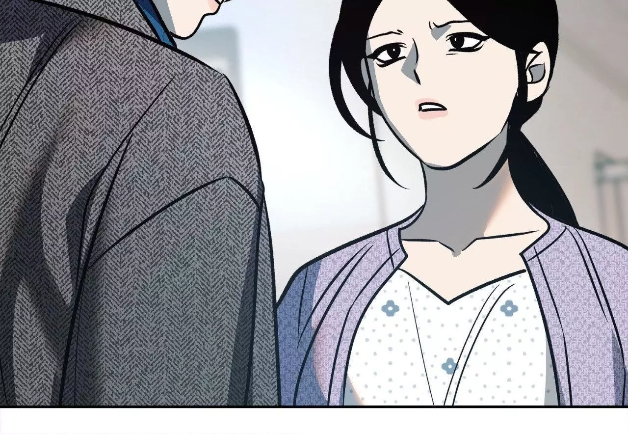 Read Saha chapter 40 image 14 on Lezhin