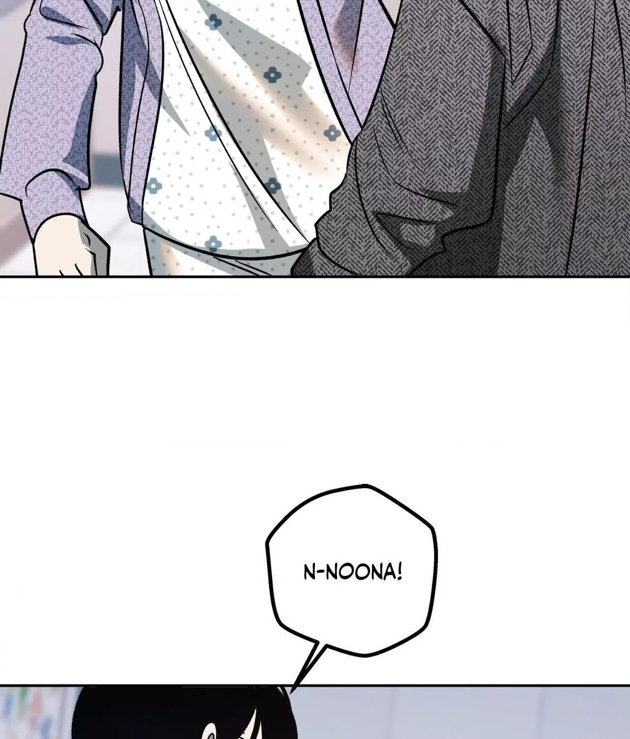 Read Saha chapter 40 image 16 on Lezhin