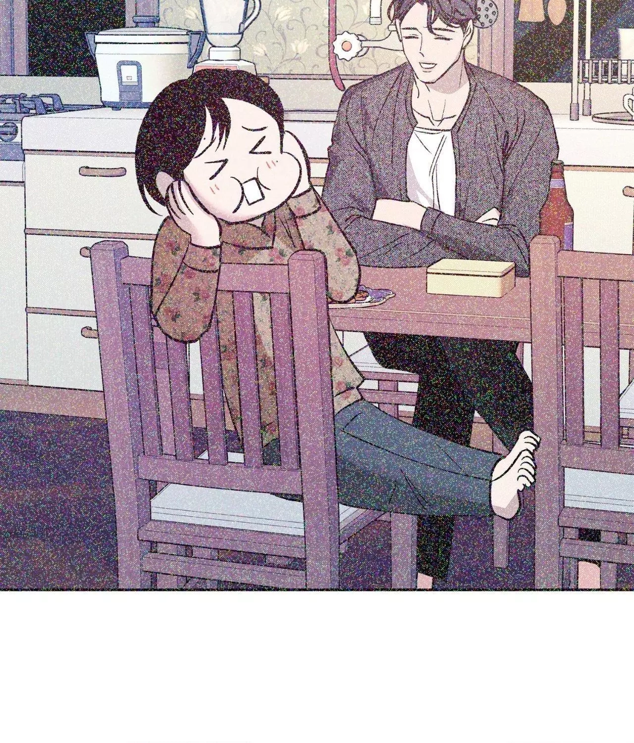 Read Saha chapter 40 image 77 on Lezhin