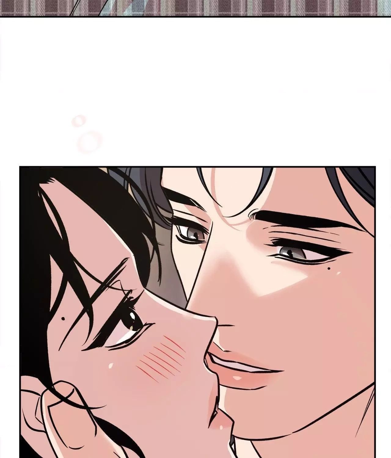 Read Saha chapter 40 image 88 on Lezhin