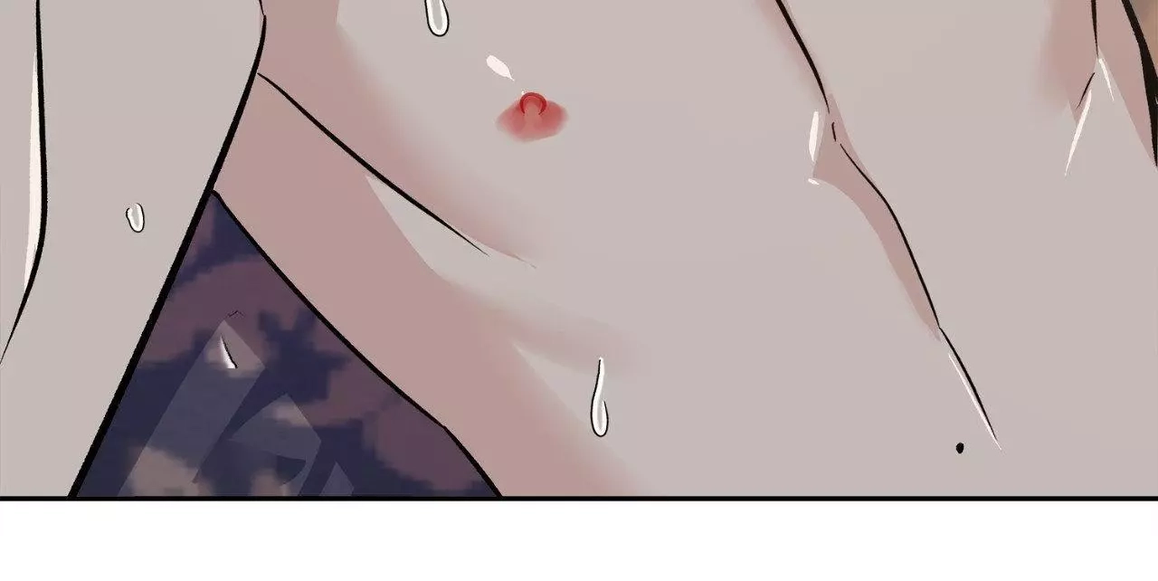 Read Saha chapter 41 image 12 on Lezhin