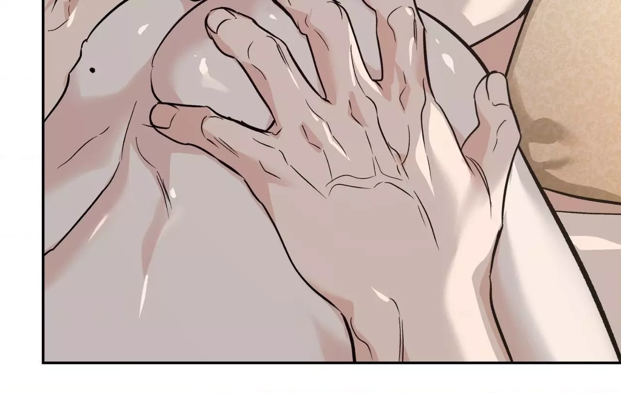 Read Saha chapter 41 image 34 on Lezhin