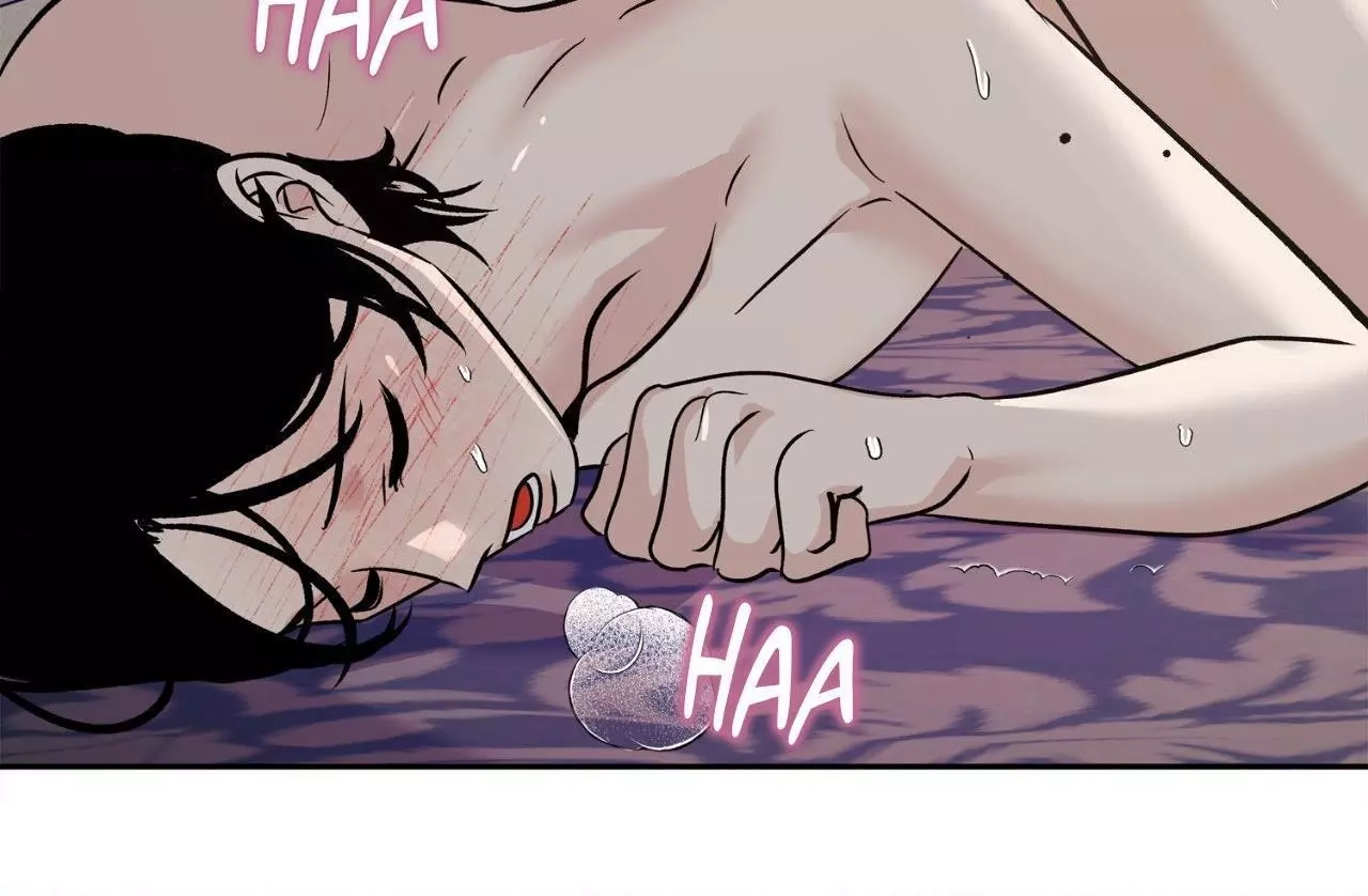 Read Saha chapter 41 image 49 on Lezhin