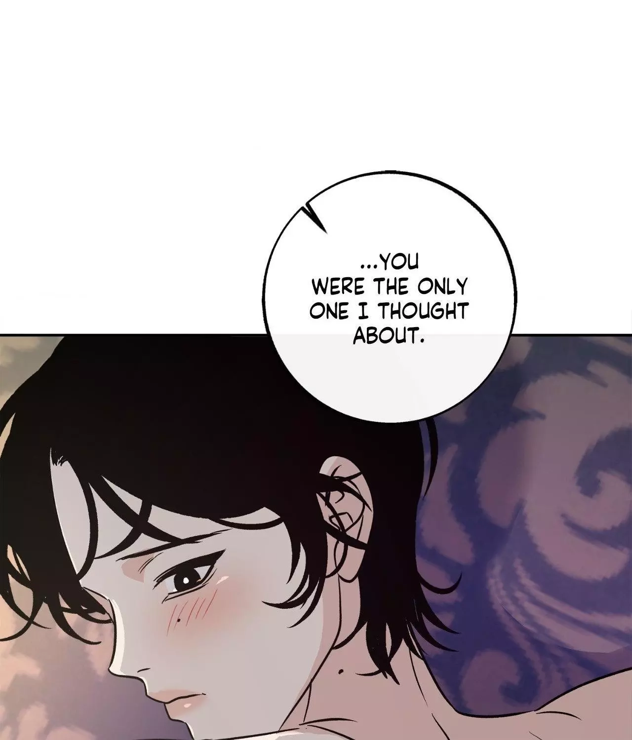 Read Saha chapter 41 image 57 on Lezhin