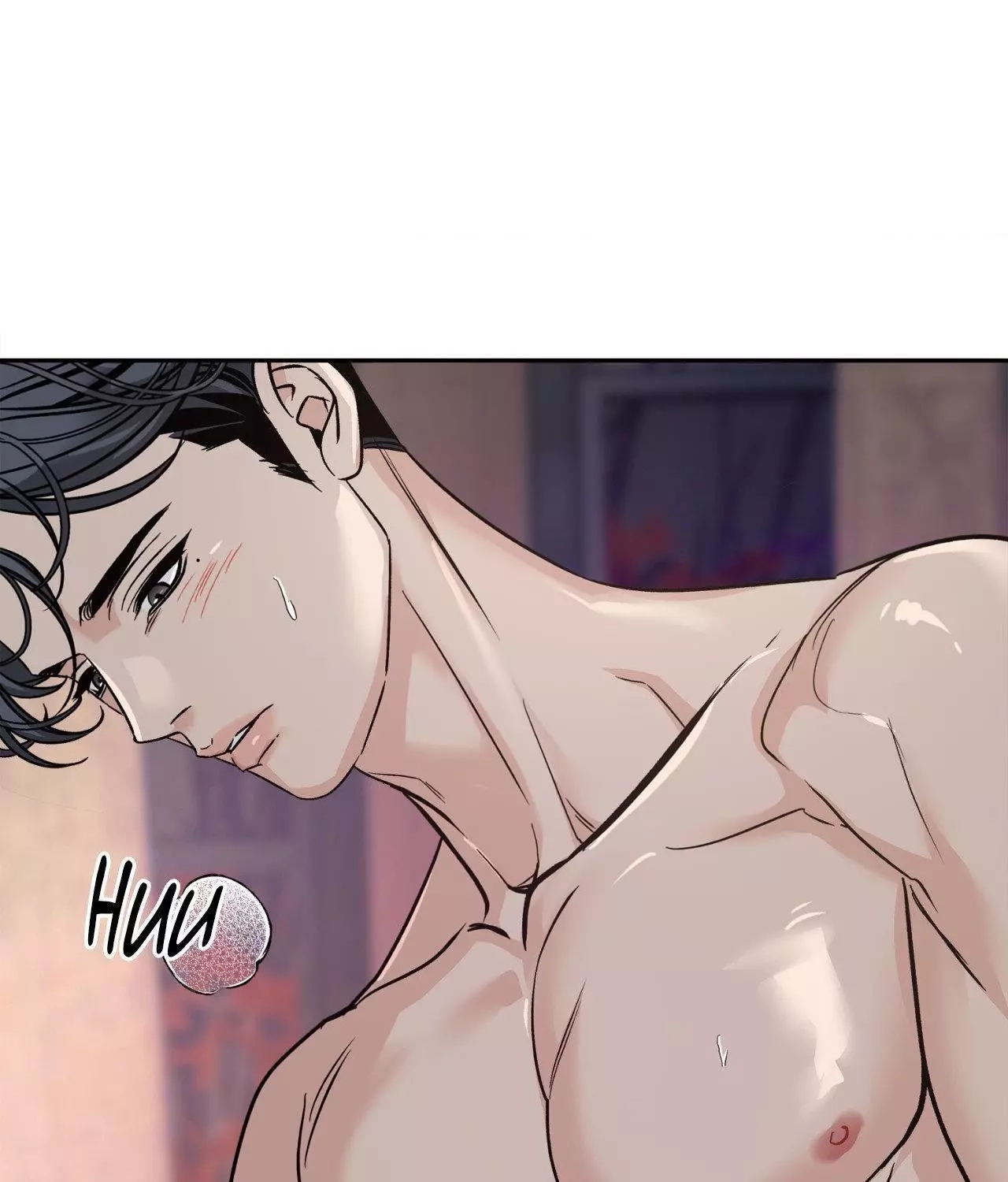 Read Saha chapter 41 image 73 on Lezhin