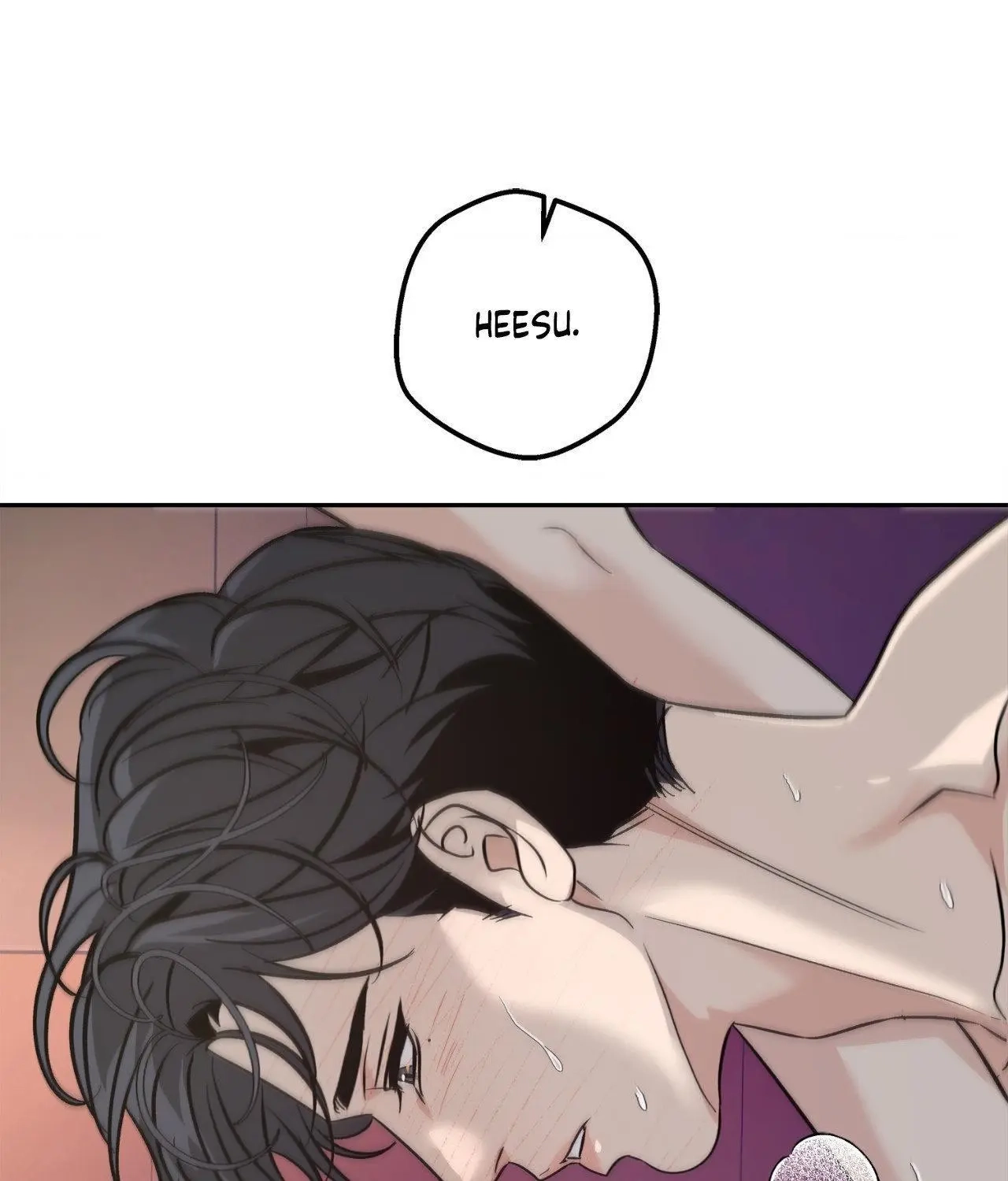 Read Saha chapter 42 image 48 on Lezhin