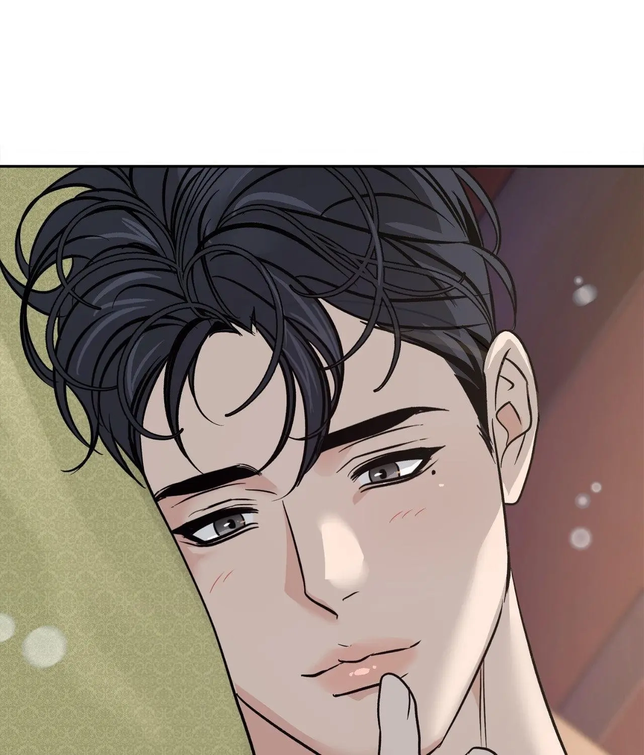 Read Saha chapter 42 image 70 on Lezhin