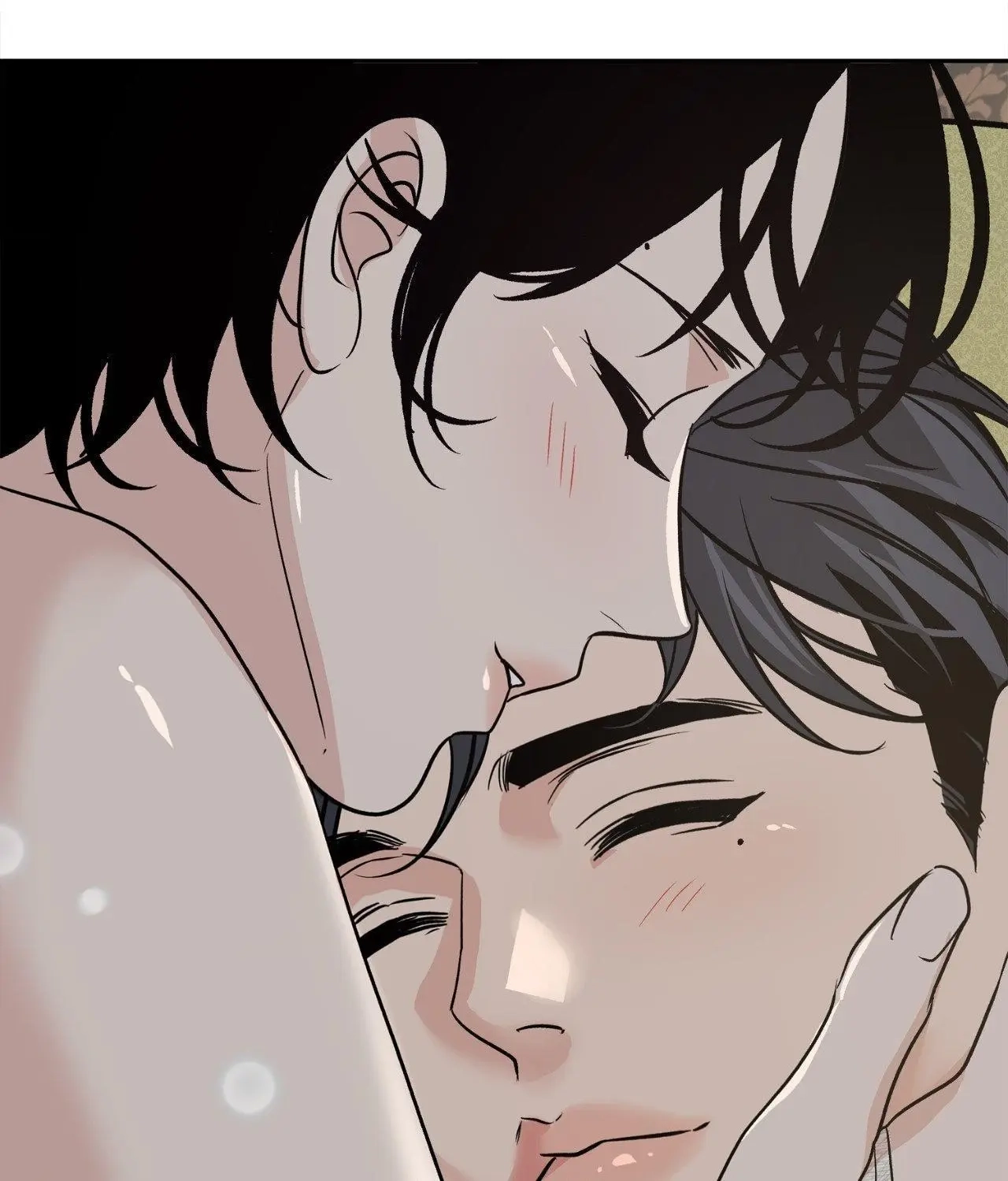 Read Saha chapter 42 image 72 on Lezhin