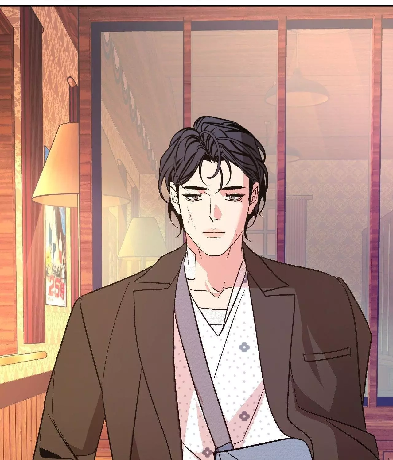Read Saha chapter 46 image 100 on Lezhin