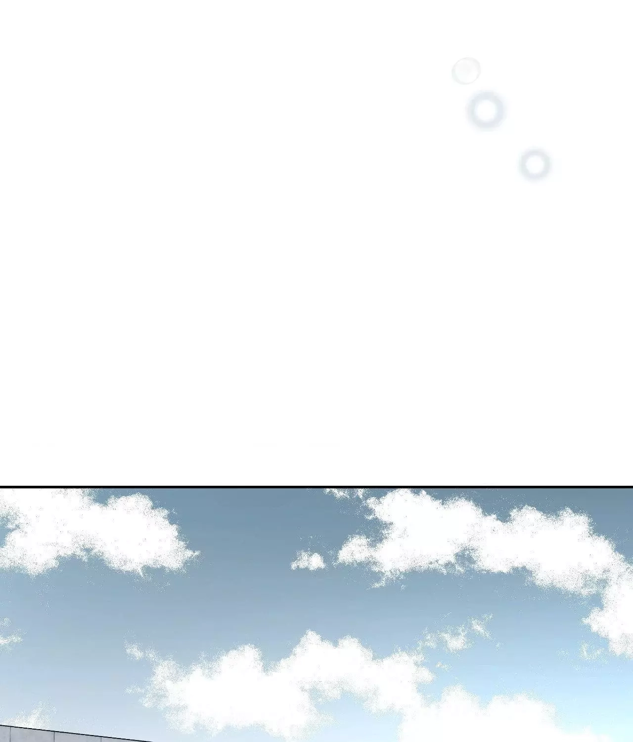 Read Saha chapter 46 image 18 on Lezhin