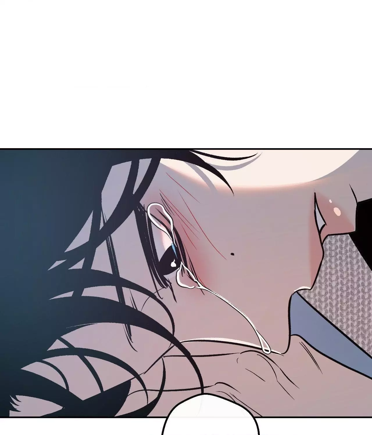 Read Saha chapter 46 image 41 on Lezhin