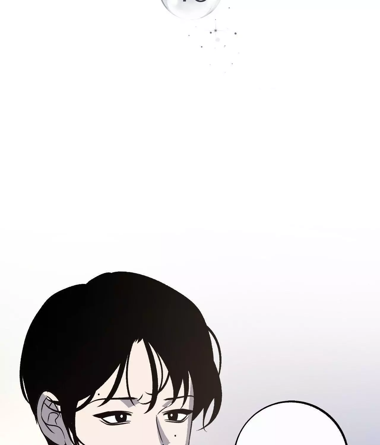 Read Saha chapter 46 image 54 on Lezhin