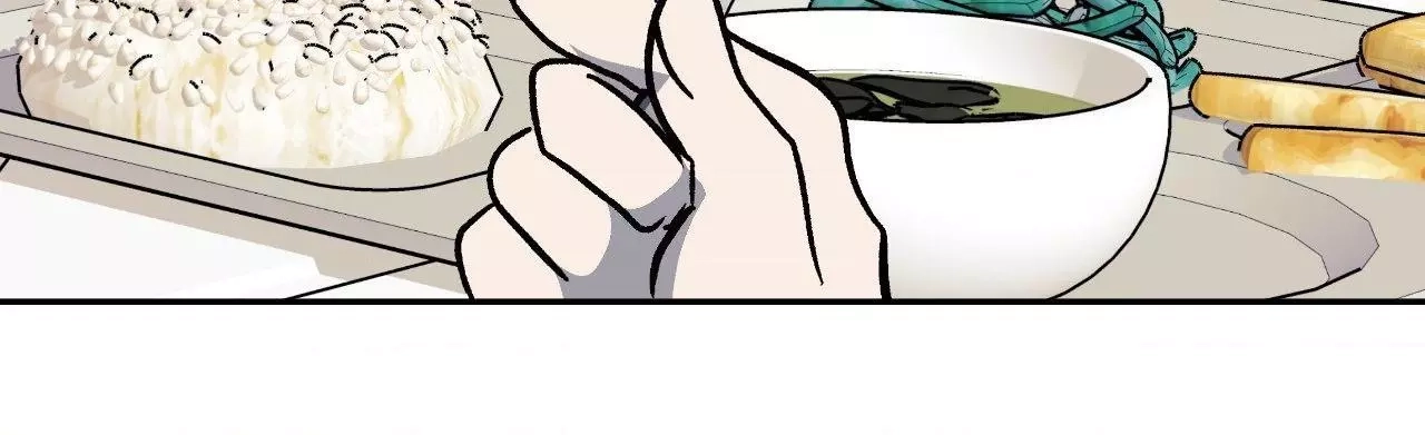 Read Saha chapter 46 image 58 on Lezhin
