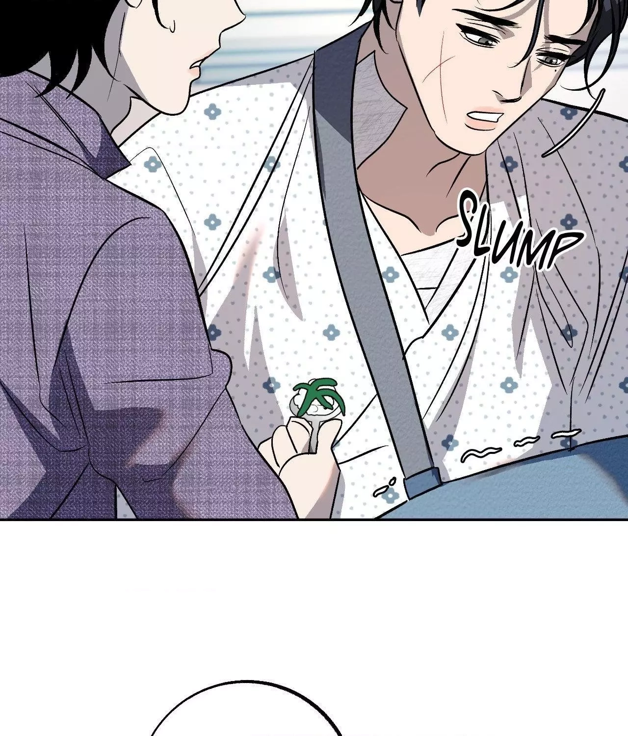 Read Saha chapter 46 image 61 on Lezhin