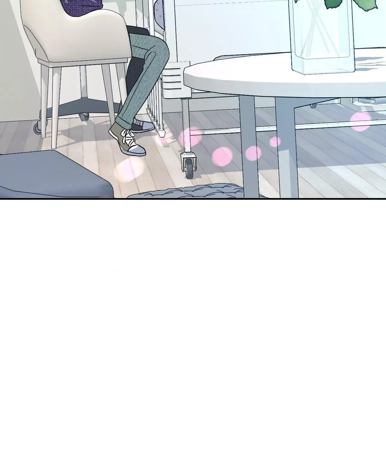 Read Saha chapter 46 image 74 on Lezhin