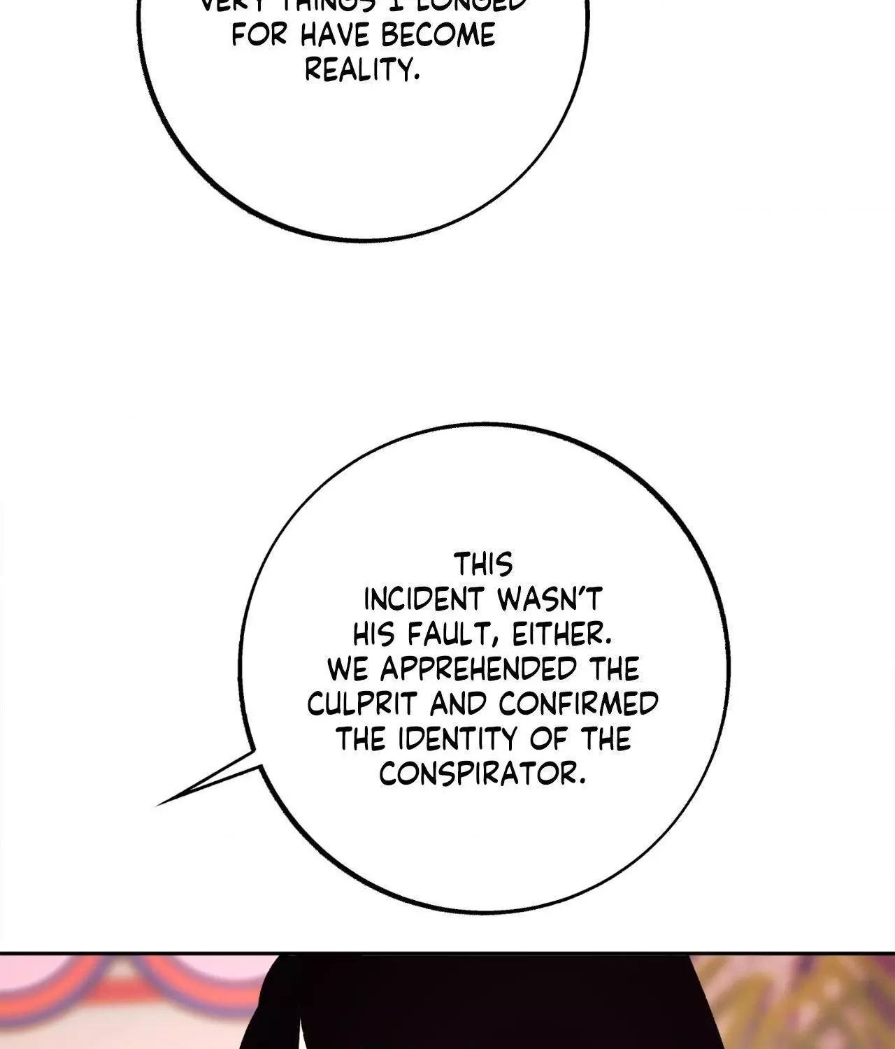 Read Saha chapter 47 image 56 on Lezhin