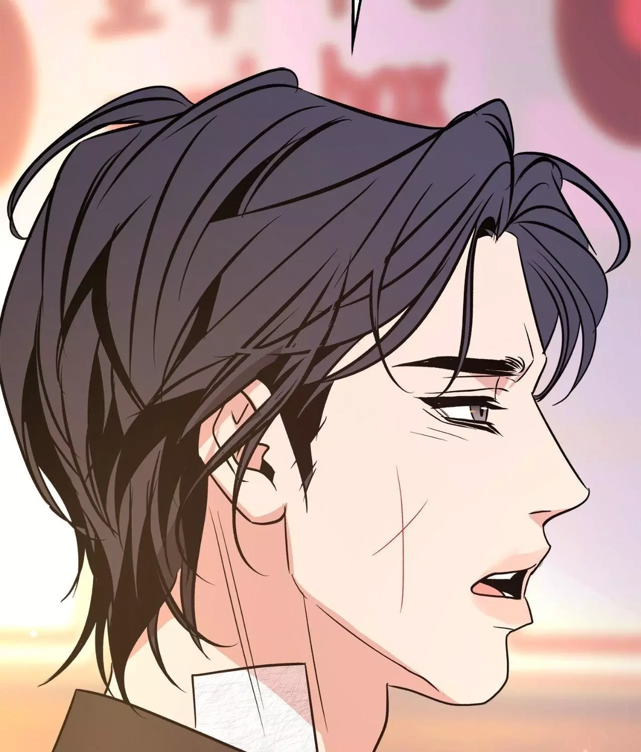 Read Saha chapter 47 image 69 on Lezhin