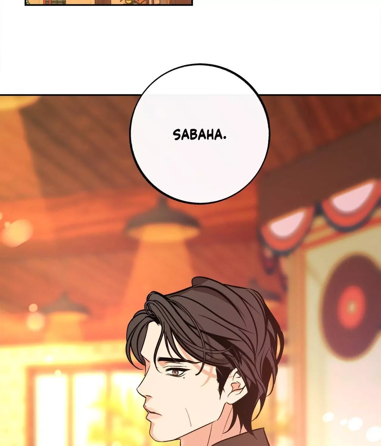 Read Saha chapter 47 image 76 on Lezhin