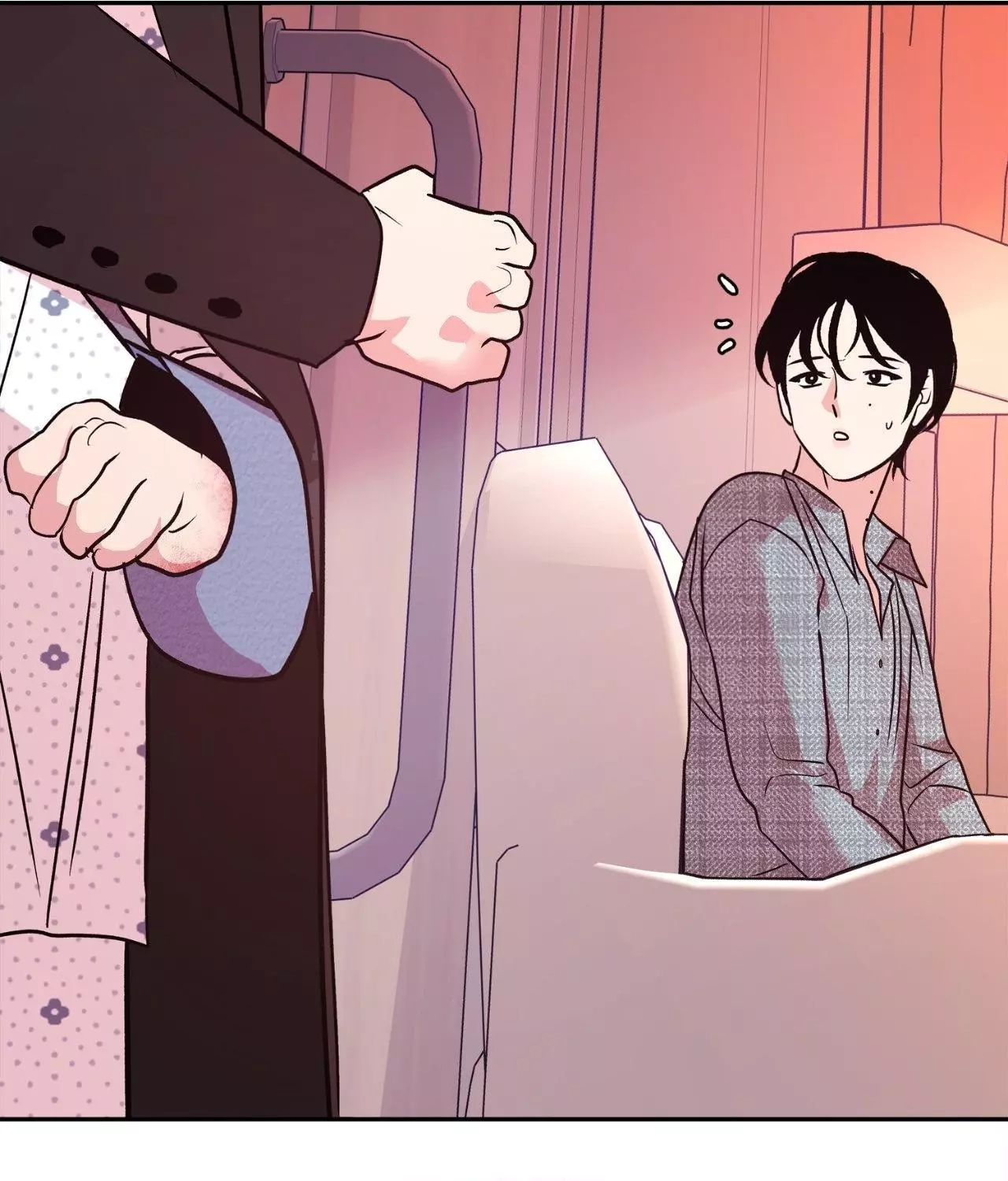 Read Saha chapter 47 image 86 on Lezhin