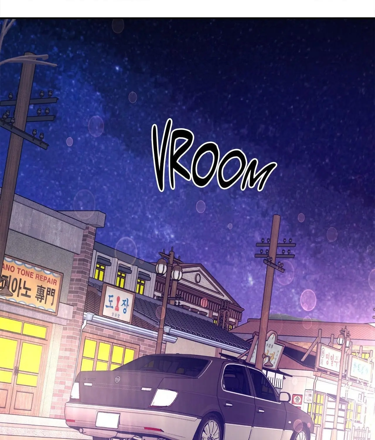 Read Saha chapter 48 image 20 on Lezhin