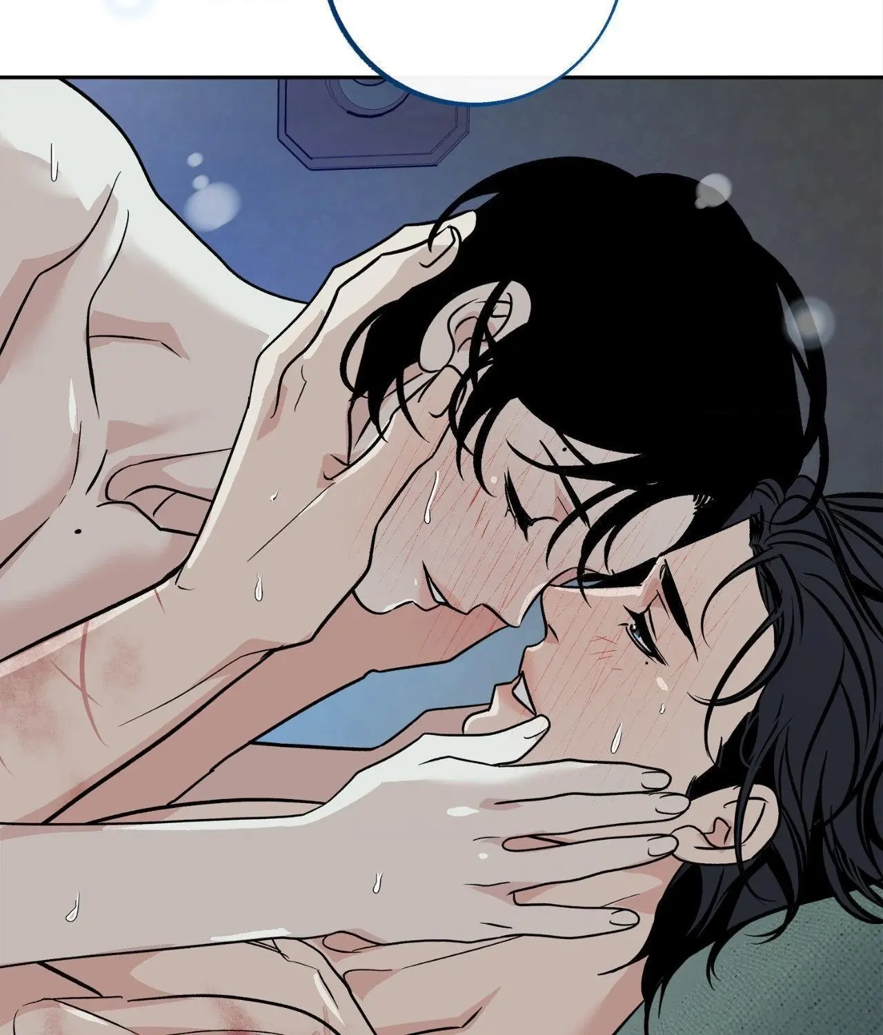 Read Saha chapter 48 image 74 on Lezhin