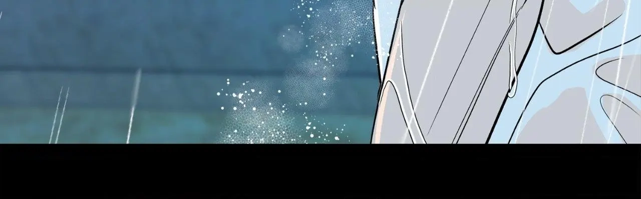Read Saha chapter 49 image 110 on Lezhin
