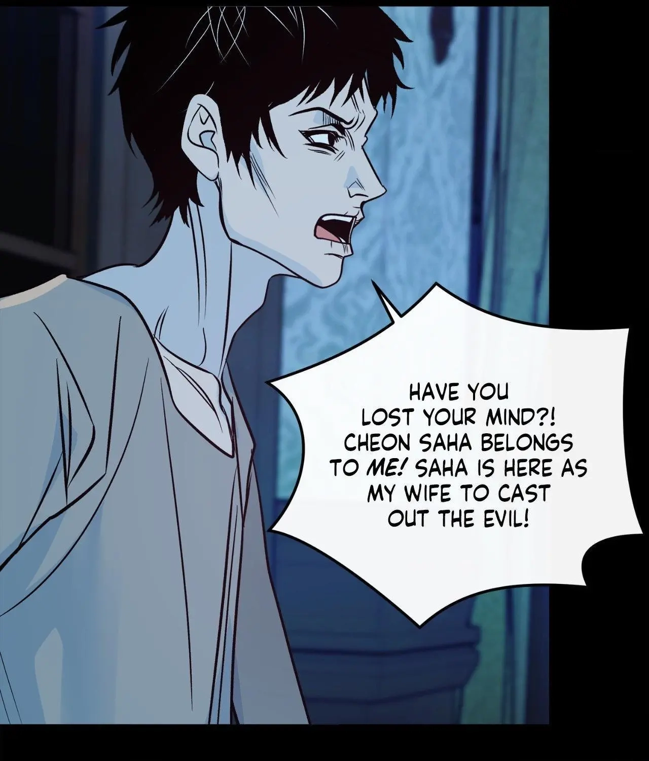 Read Saha chapter 49 image 78 on Lezhin