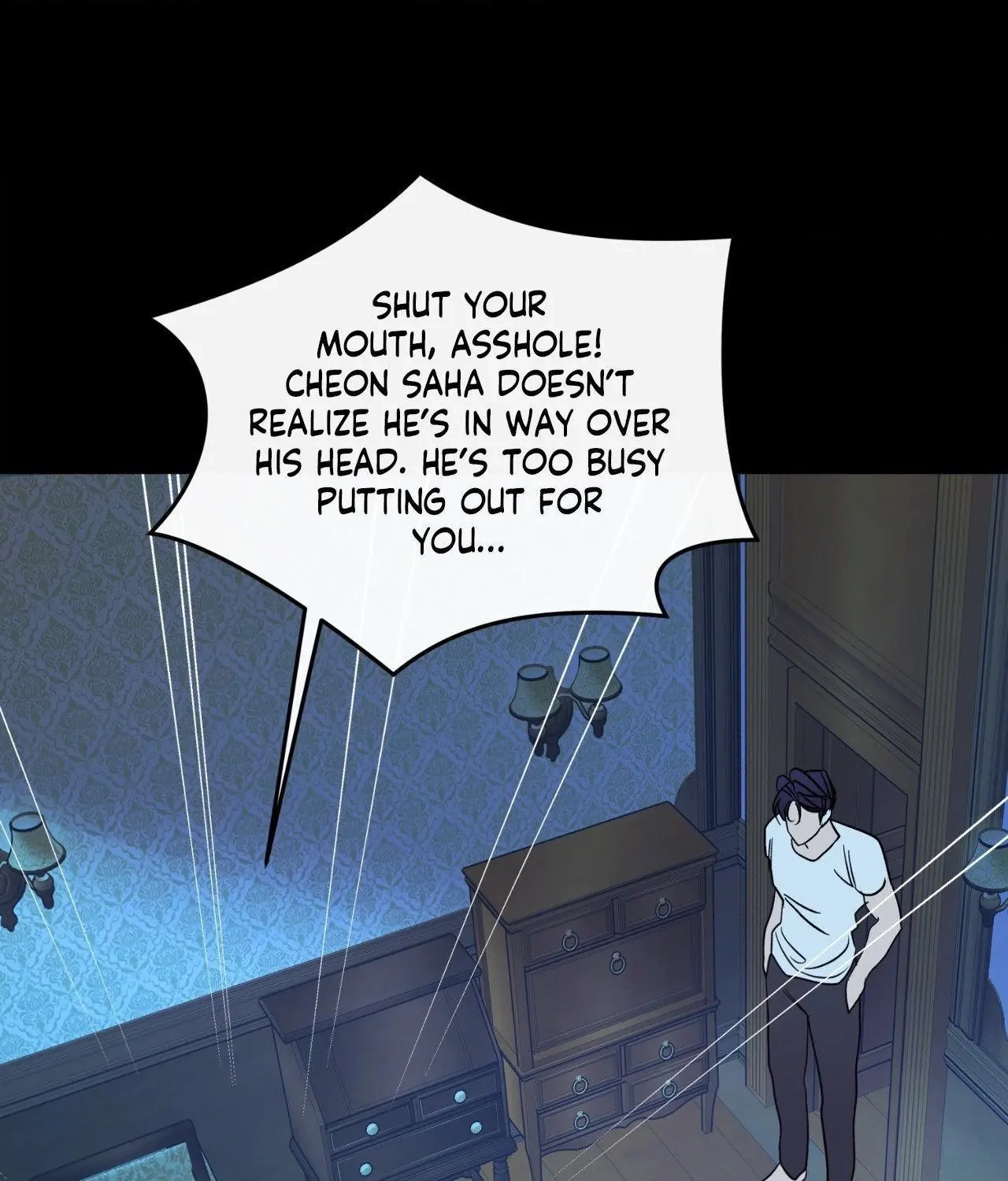 Read Saha chapter 49 image 84 on Lezhin