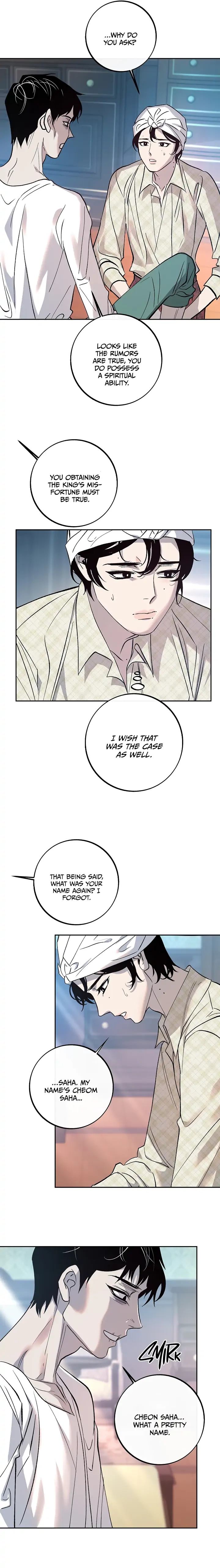 Read Saha chapter 5 image 10 on Lezhin
