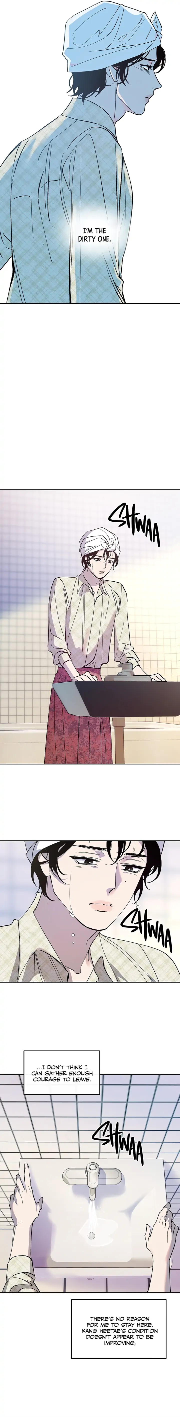 Read Saha chapter 5 image 5 on Lezhin