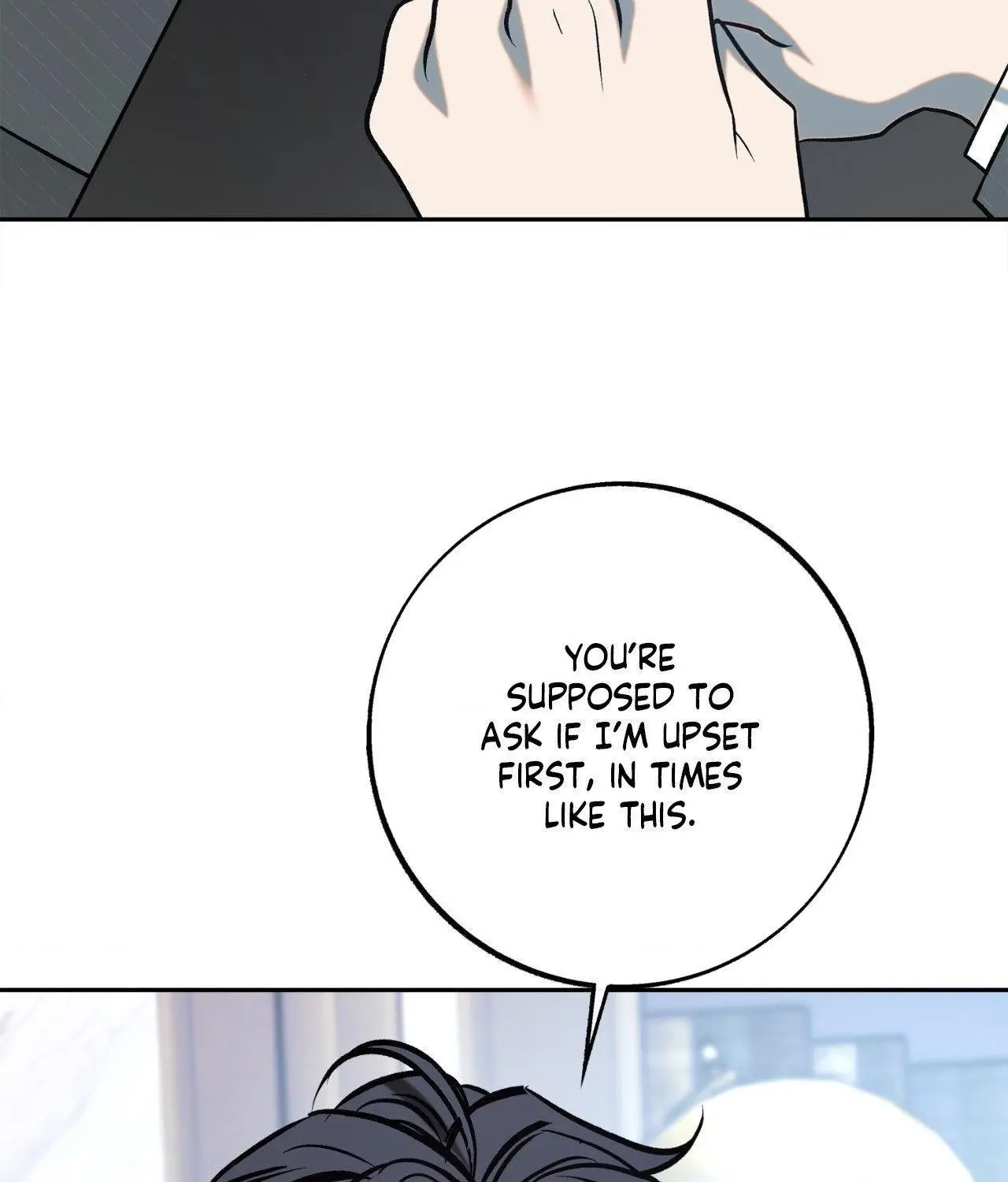 Read Saha chapter 50 image 105 on Lezhin