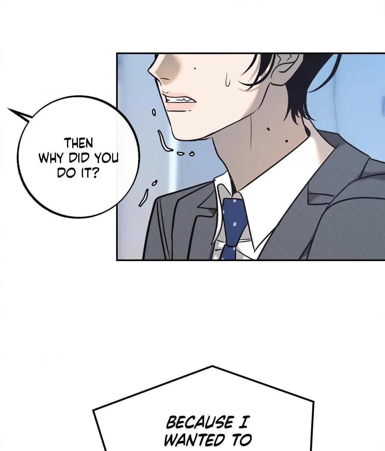 Read Saha chapter 50 image 112 on Lezhin