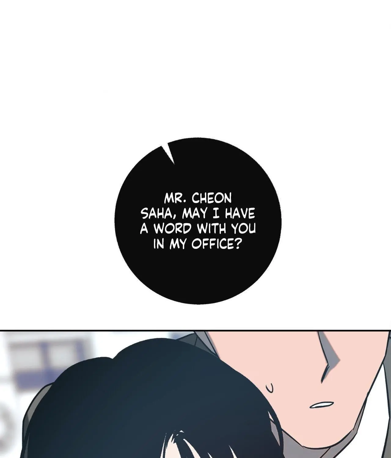 Read Saha chapter 50 image 81 on Lezhin