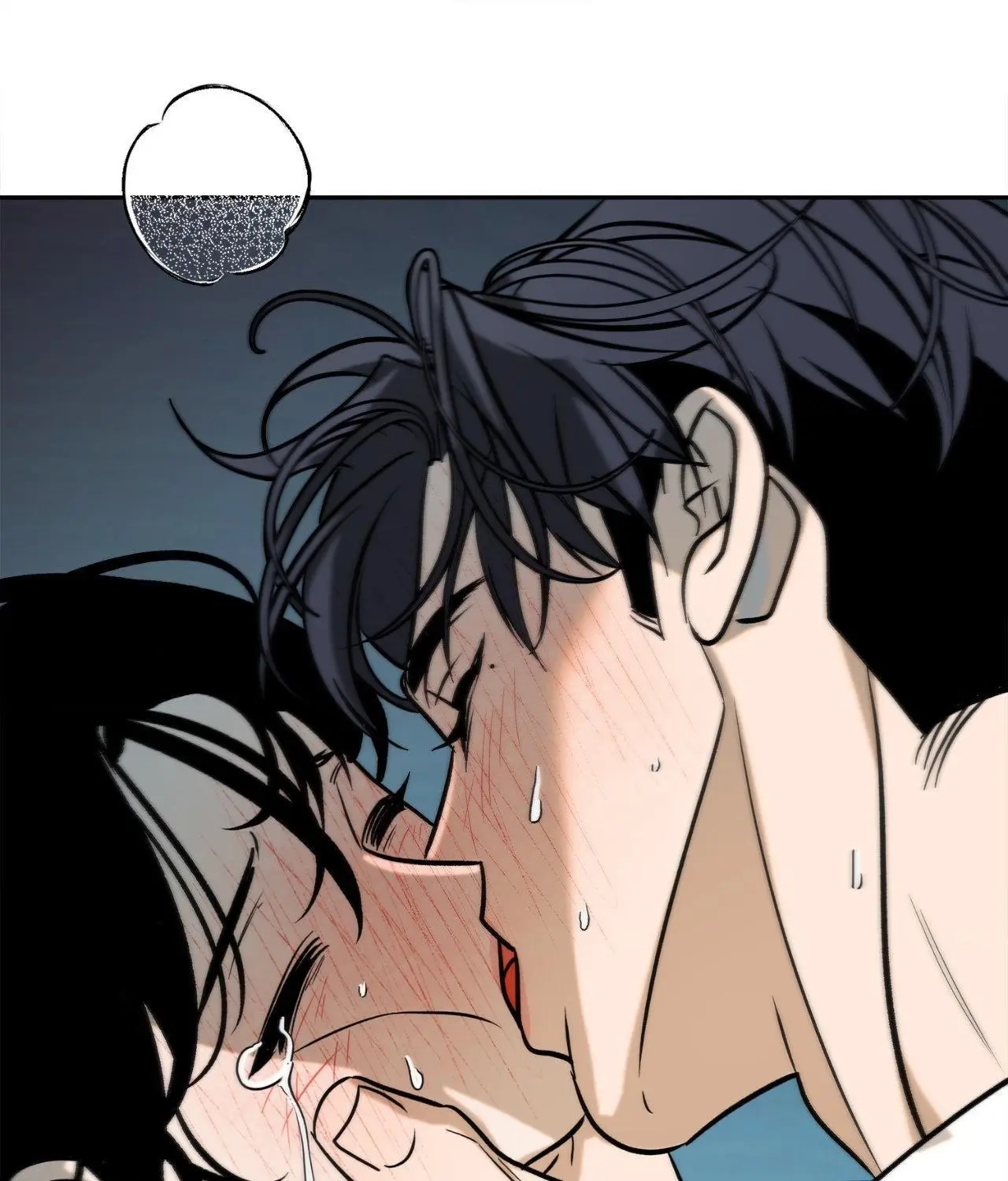 Read Saha chapter 53 image 28 on Lezhin
