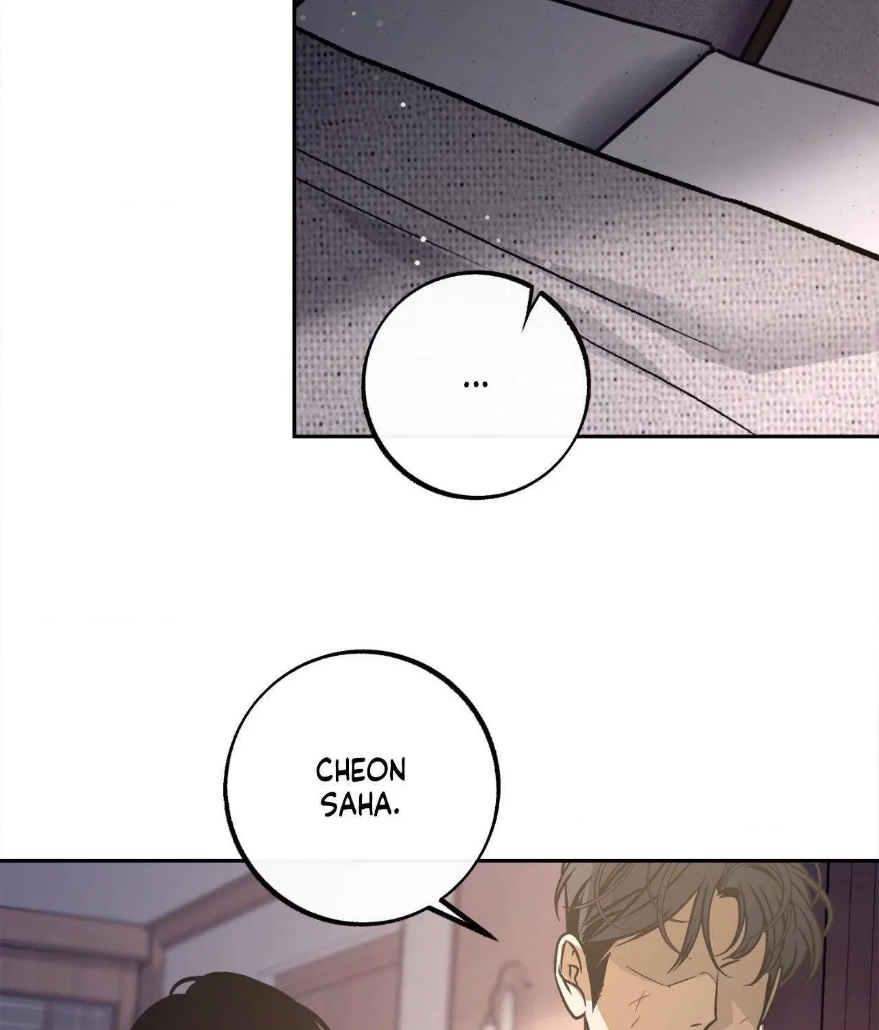 Read Saha chapter 55 image 104 on Lezhin