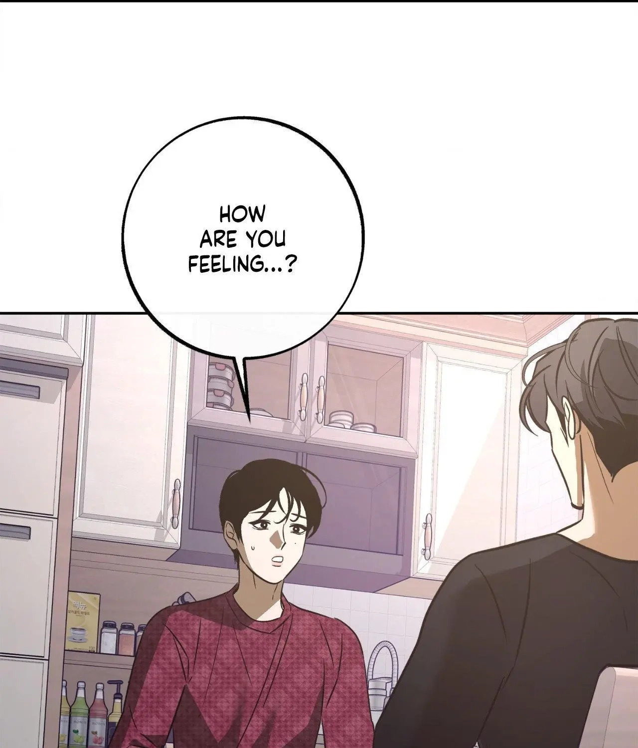 Read Saha chapter 55 image 109 on Lezhin
