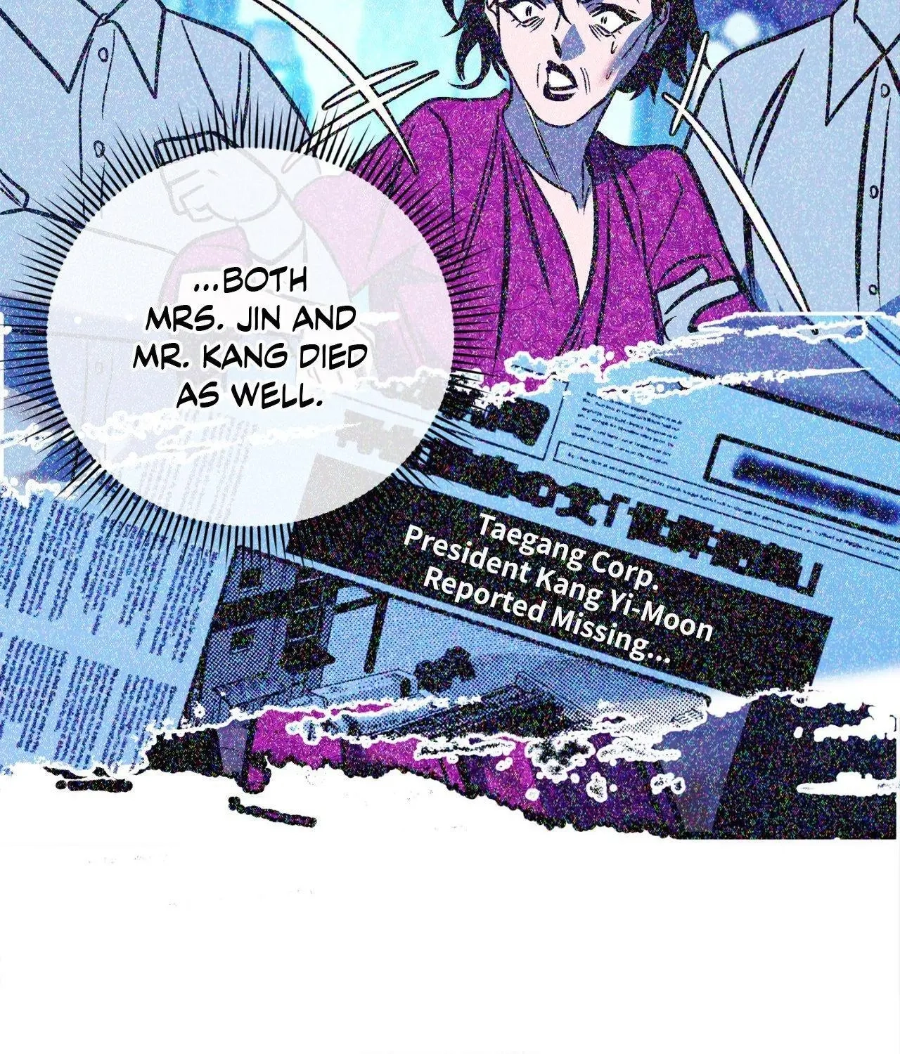 Read Saha chapter 55 image 122 on Lezhin