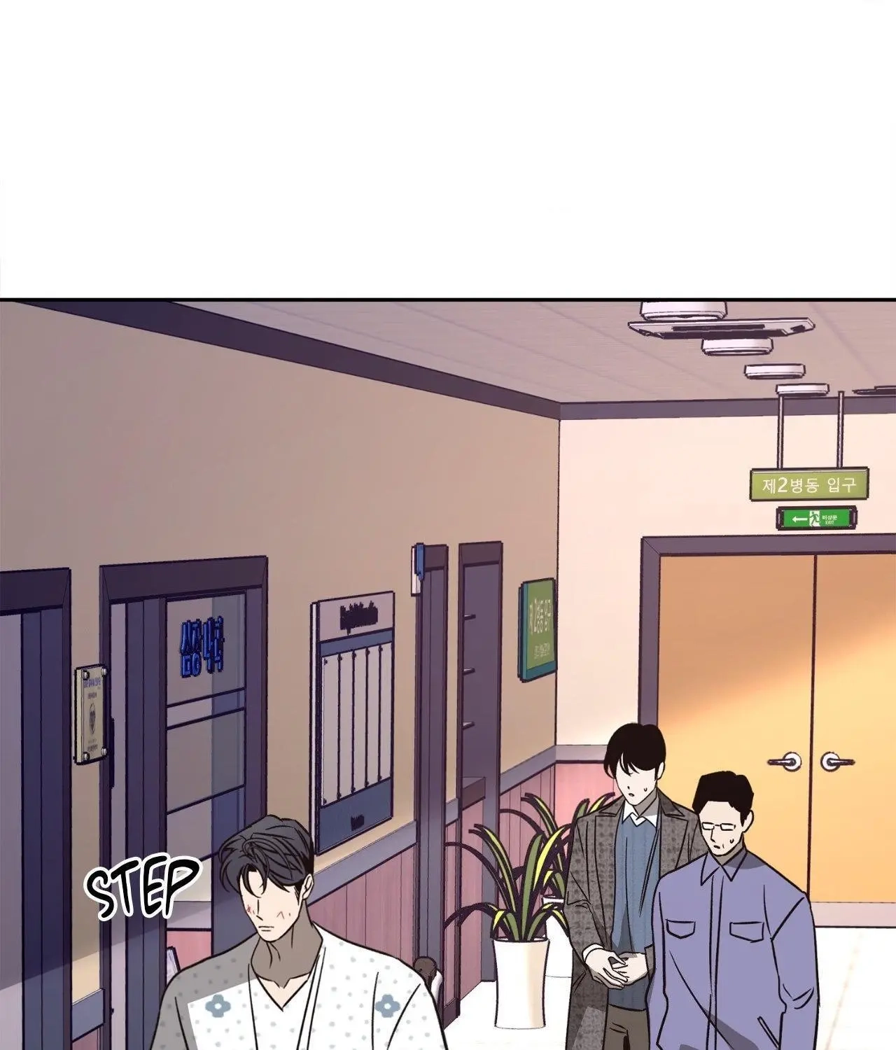 Read Saha chapter 55 image 66 on Lezhin