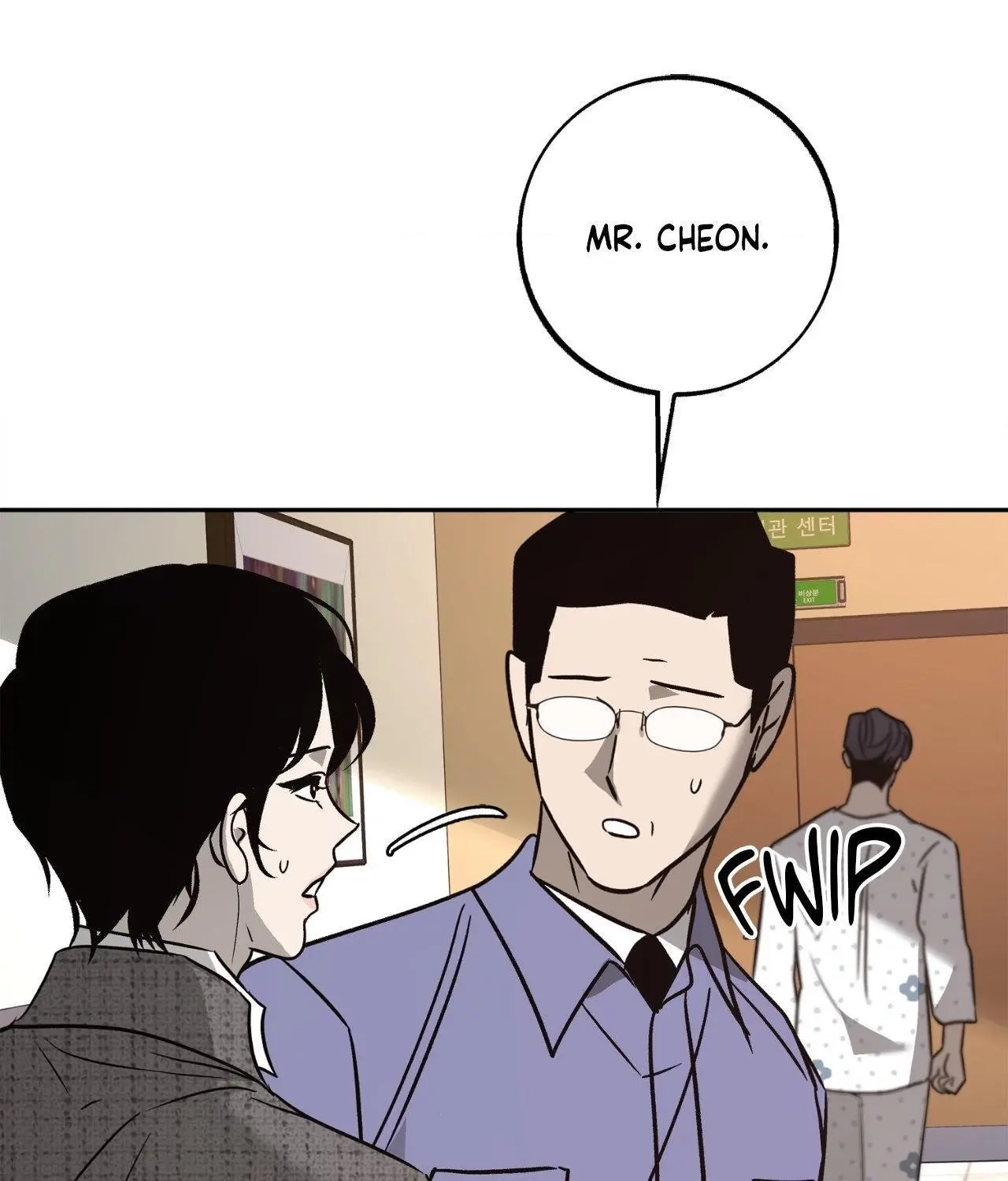 Read Saha chapter 55 image 68 on Lezhin