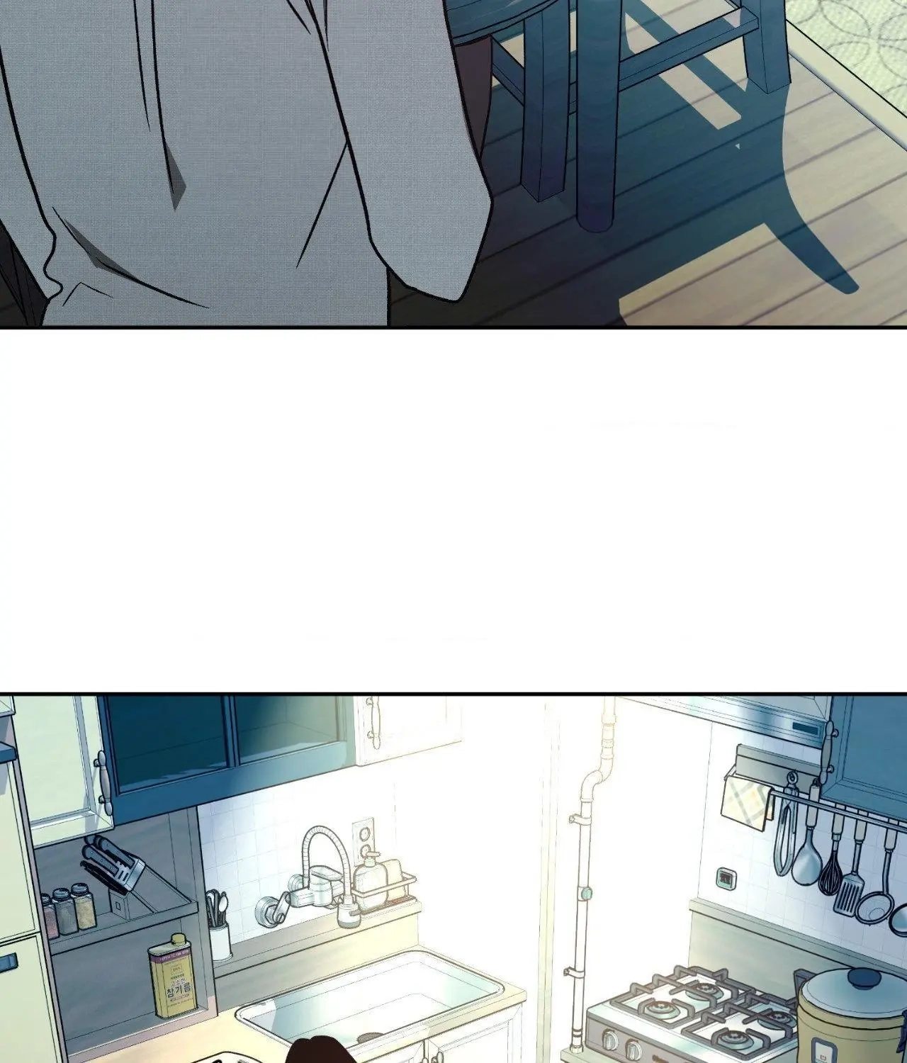 Read Saha chapter 56 image 112 on Lezhin